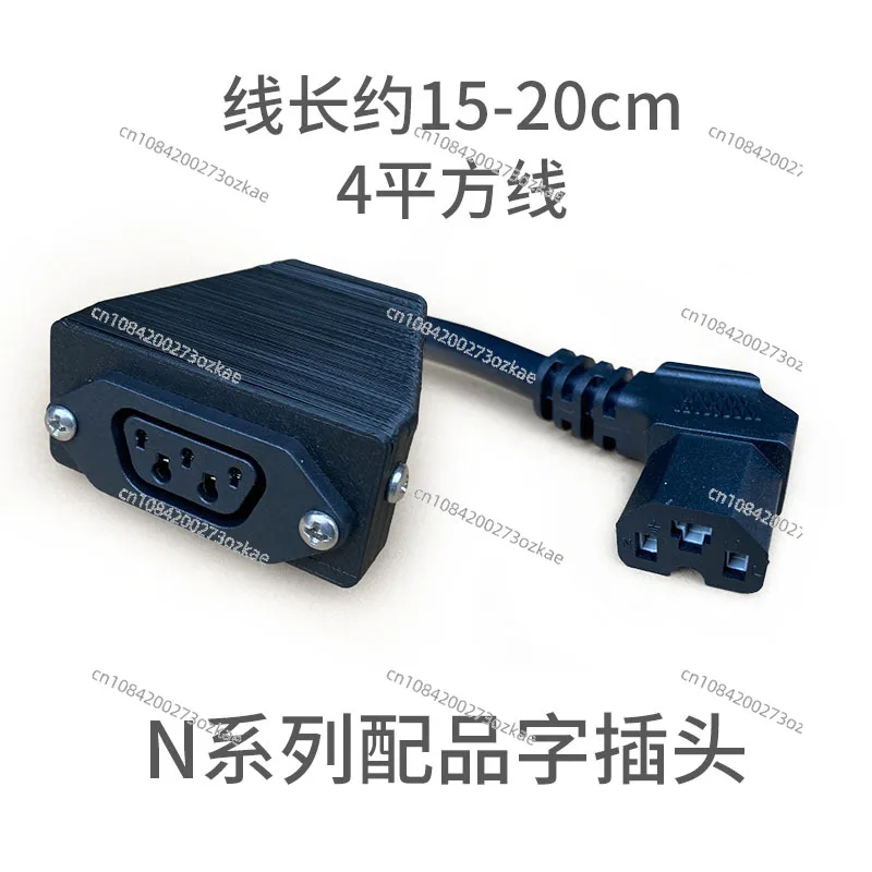 

Battery Communication Module, Patch Cord Plug, Crack