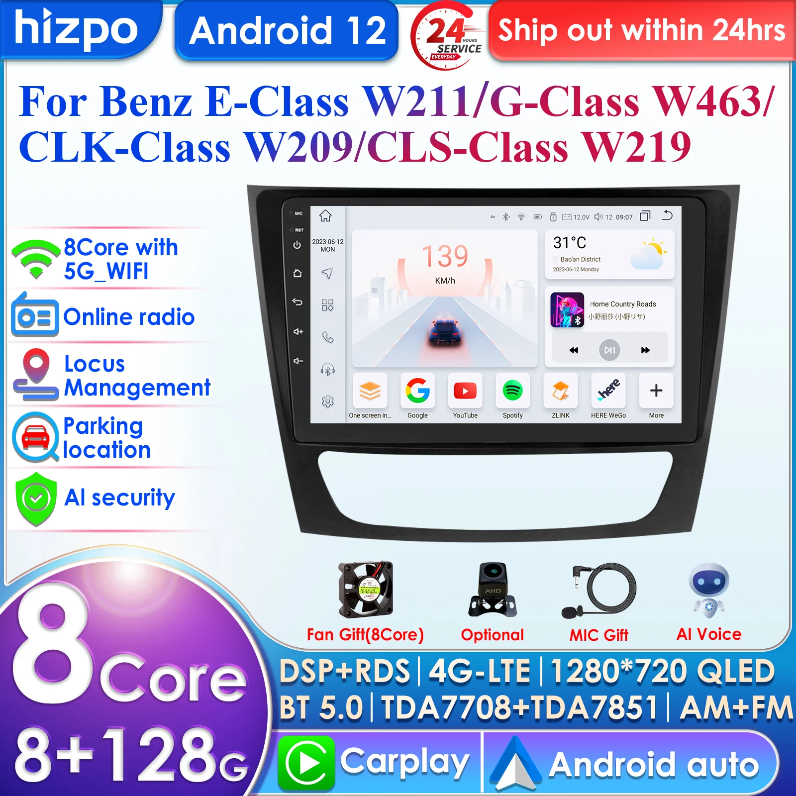 Hizpo Carplay 4G 9''  8+128 2din Android Car Radio for Mercedes Benz E class W211 E300 2002-2010 Multimedia Video Player GPS DSP