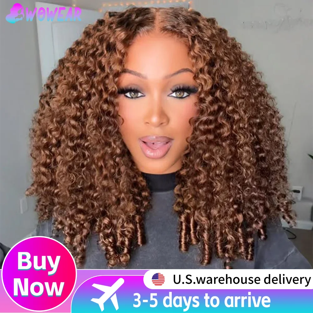 Burmese Curly Human Hair Wigs Suitable for Hair Lace Front with Transparent 13x4 Lace Base Pre-Plucked Baby Hair & Density #4 Colored Burmese Curly Wig for Look