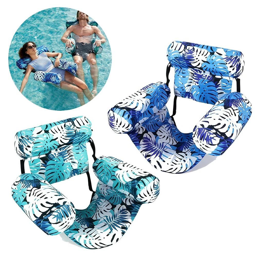 1Set Pool Floats for Adults, Adjustable Inflatable Pool Floats Chair Lounge for Summer Pool Beach Lake Party Relaxing Fun