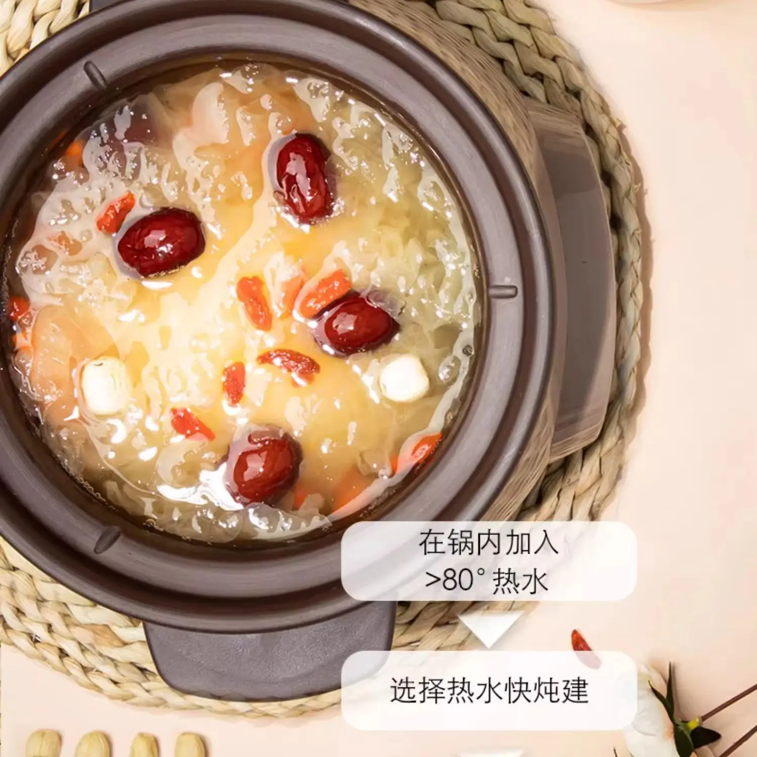 Electric stew pot Household soup pot Porridge small stew cup Automatic baby ceramic health small saucepan Cooking machine
