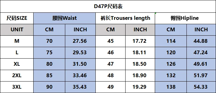 남성용 해변 반바지, 그라데이션 컬러 블록 드로스트링, 여름 수영 트렁크, 탄성 허리, 3D 인쇄 통기성 짧은 스트리트웨어