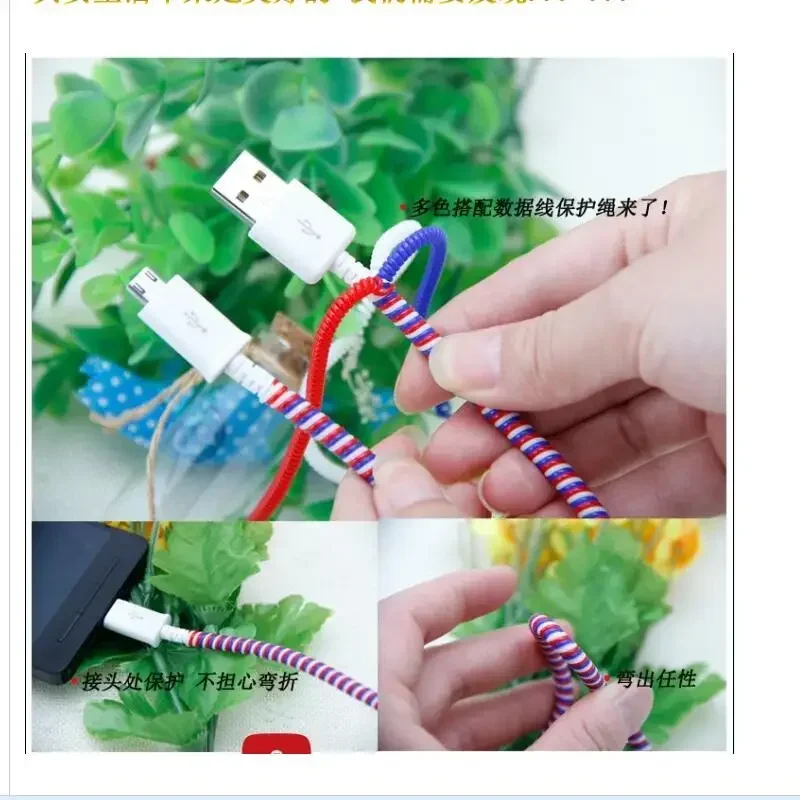 Colorful 60CM TPU Spiral USB Charger Cable Protection Wire Cord Protector Wrap Cables Winder For iPhone Samsung Phone Data Line