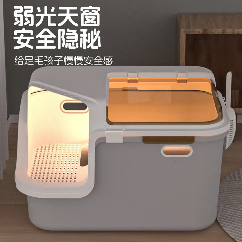 

Corridor cat litter box extra large fully enclosed clamshell splash-proof deodorant deodorant pet cat raised