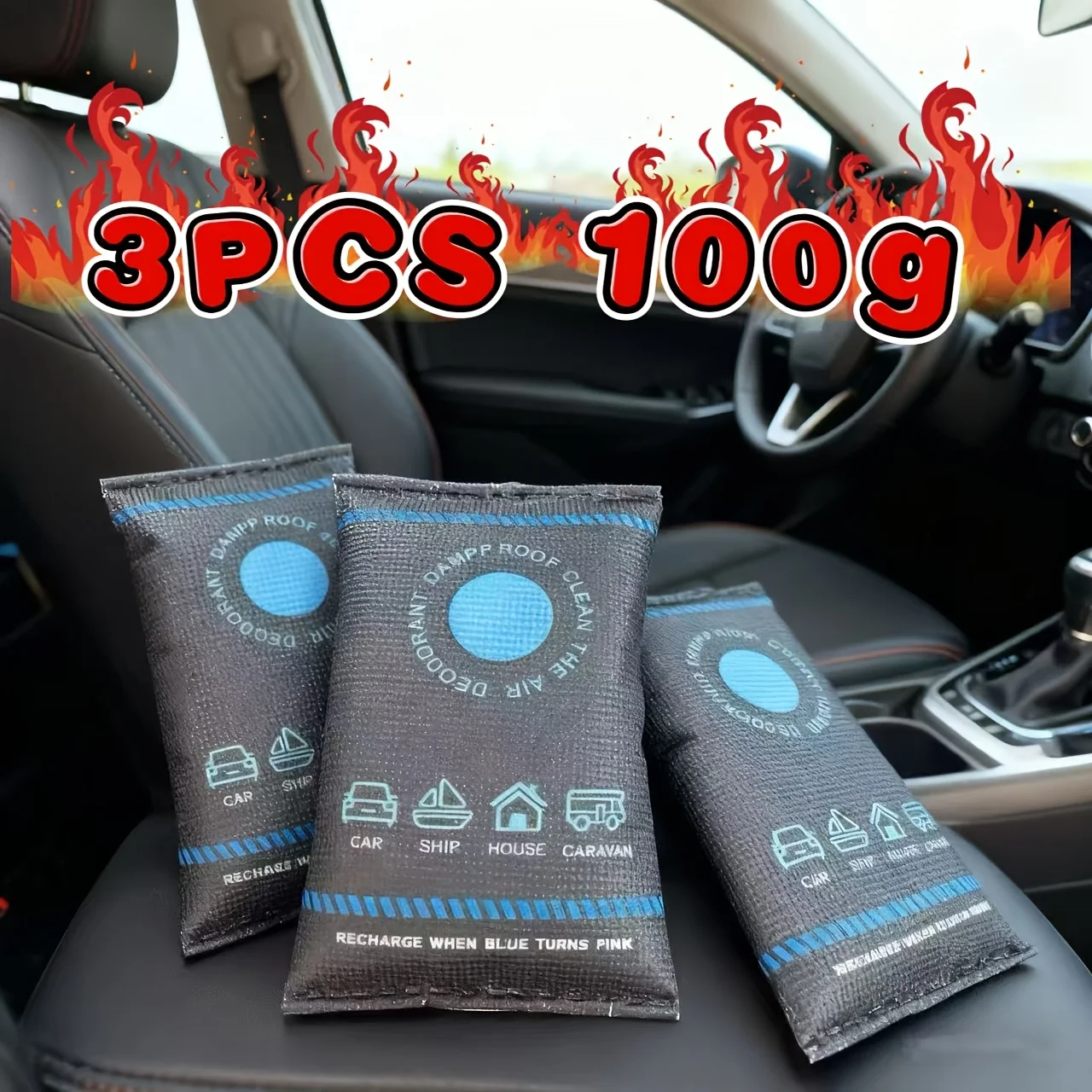 

3pcs new household dehumidifier kit dehumidifier accessories, suitable for home use in vehicles