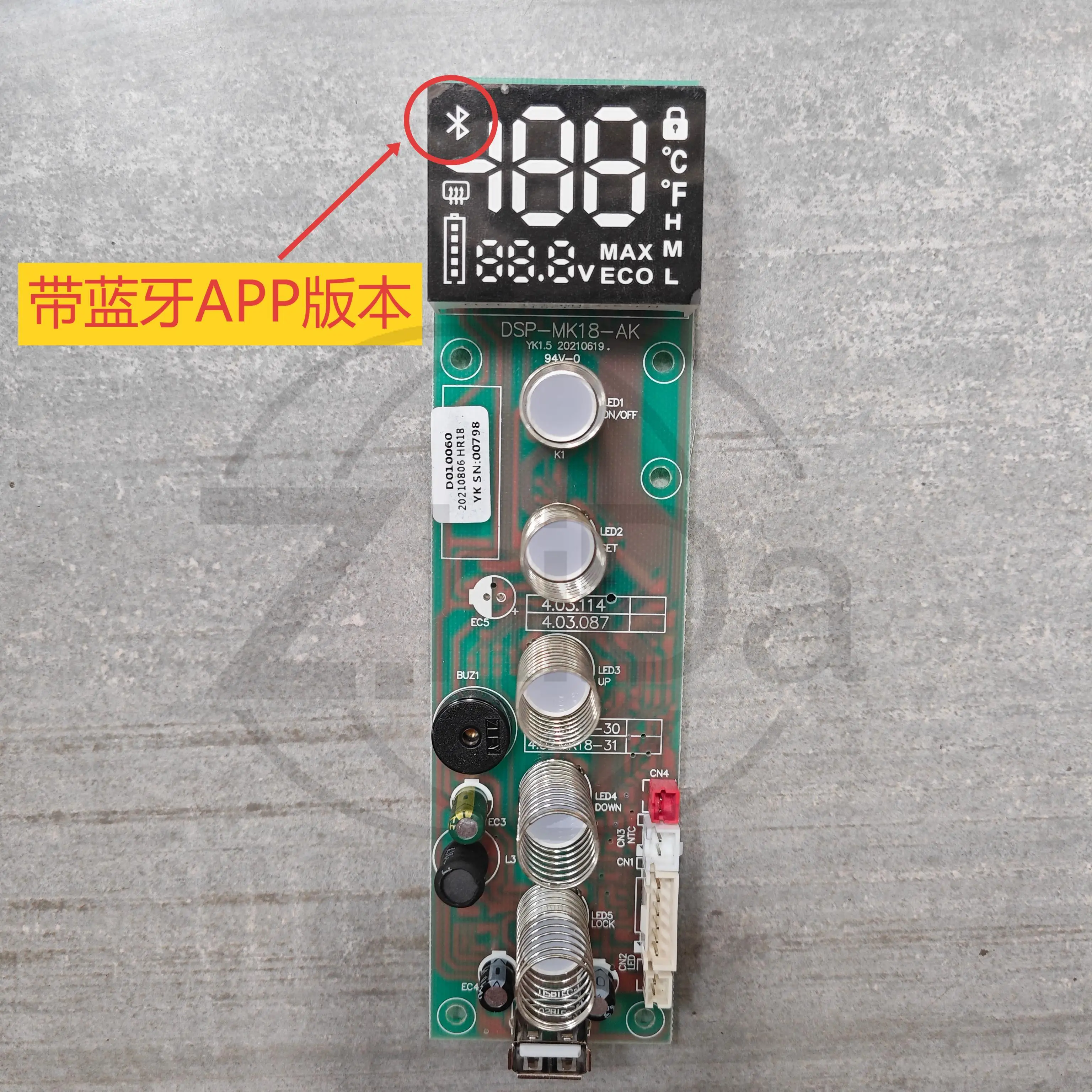 Display Main Board Circuit Board Replacement for Alpicool Ice Tiger Car Fridge, Compatible with MK18 / MK25 / MK35 Series