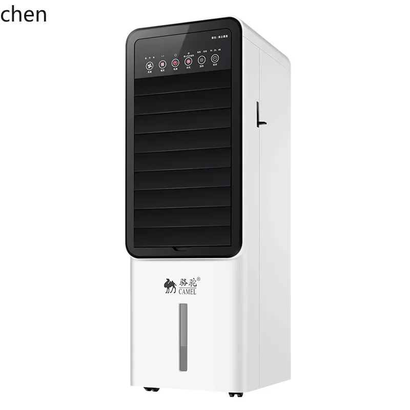 b7- air conditioner heater air cooler integrated small air conditioner cooling fan