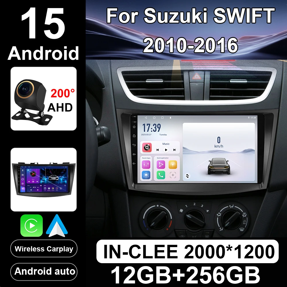For Suzuki Swift 20… - image
