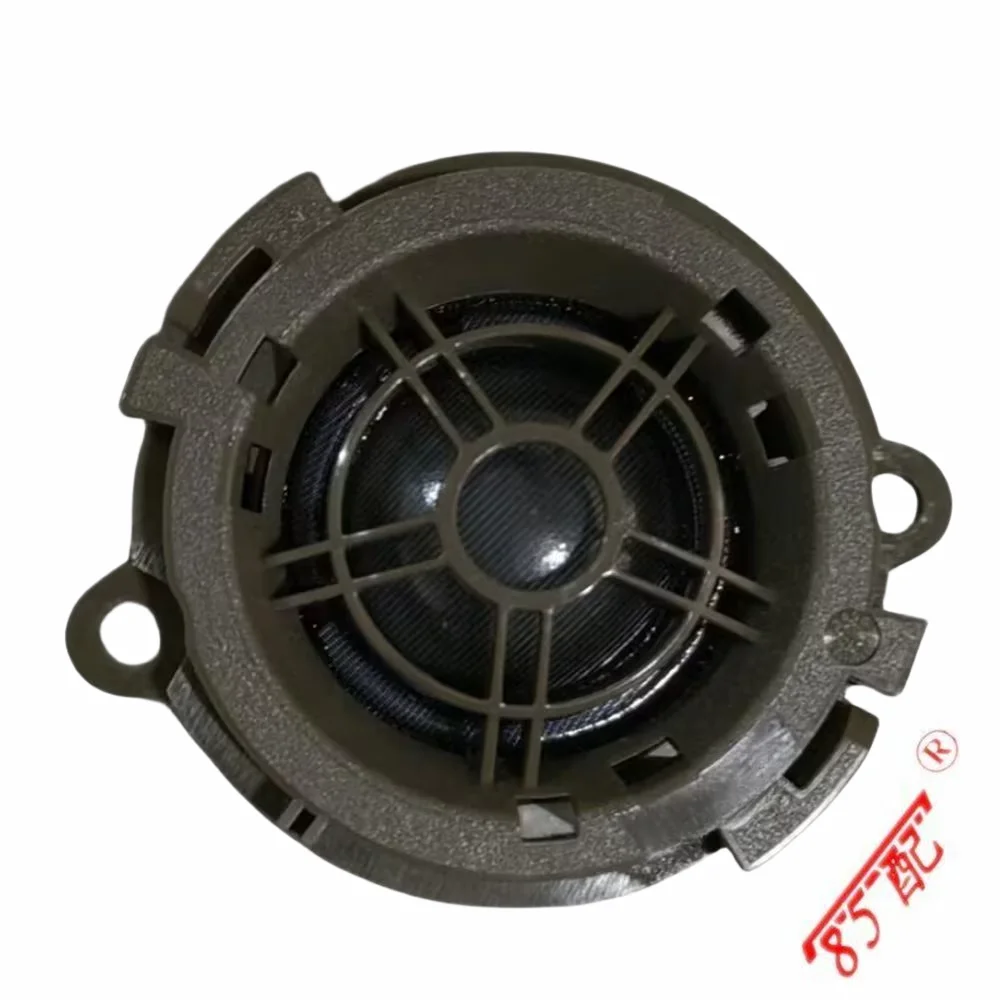 Instrument Panel Horn Tweeter Speaker 9666402780 FOR Citroen DS4S DS6 DS7 DS5LS
