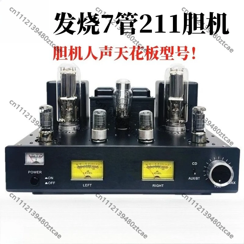 High Power Audiophile 211 805 845 Tube Amp Pure Class A Integrated Vacuum Amplifier DIY Kit