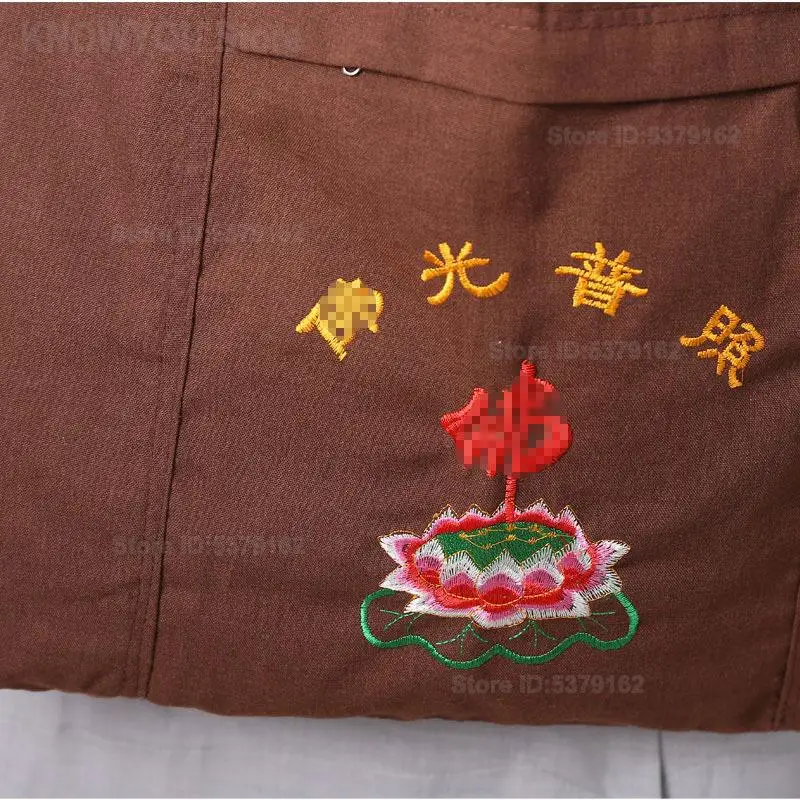 Haiqing Bag Lay Buddhist Bag Unisex Stitched Pilgrimage Bag Incense Storage Bag Arhat Bag for Meditation Worship Travel