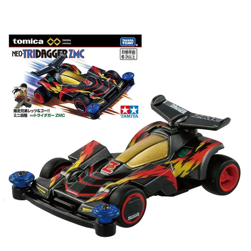 TAKARA TOMY Mini 4WD voiture de course en alliage modèle Spider King Triangle flèche DASH Yonkers voiture jouets comme cadeaux pour les enfants