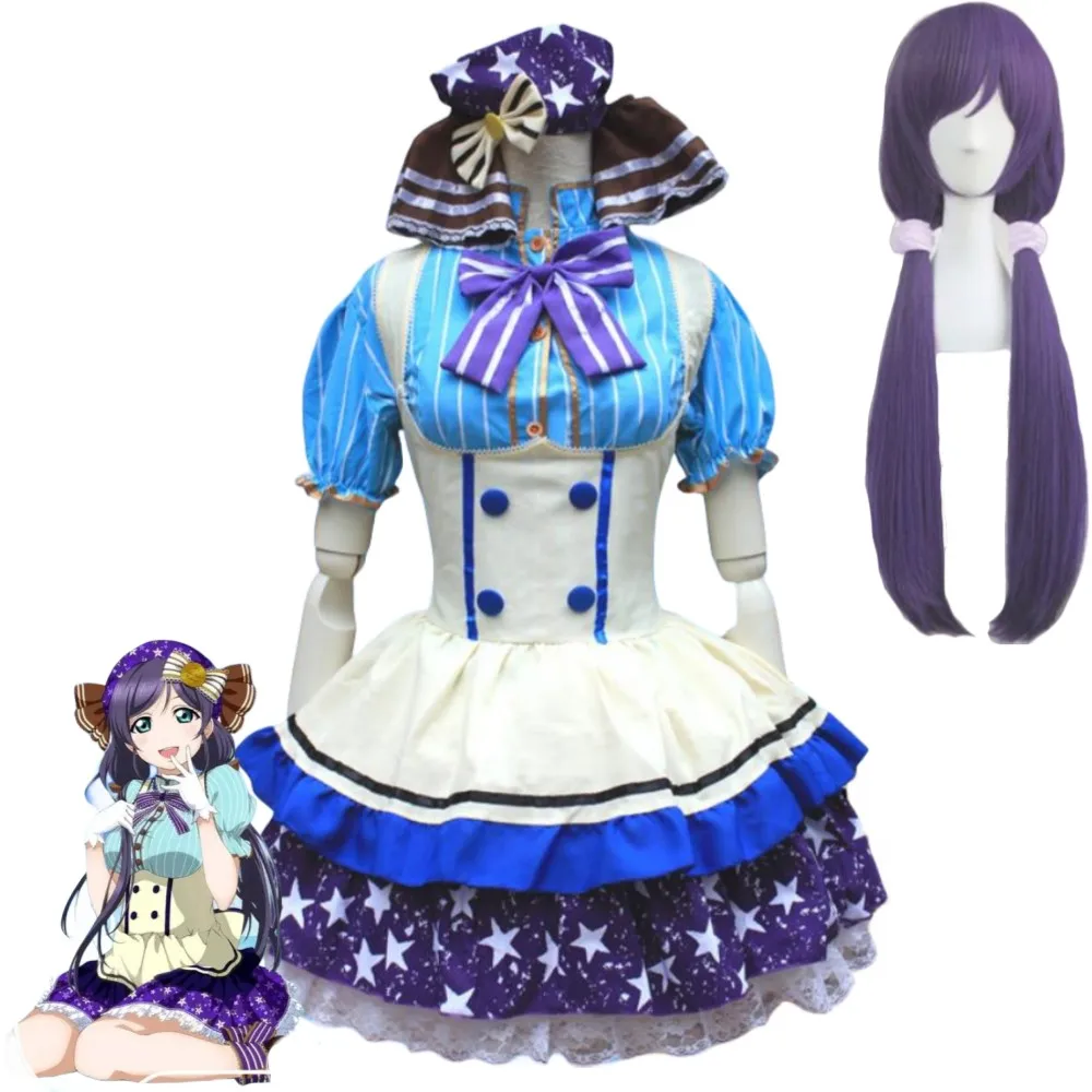 

Woman Maid Uniform Halloween Carnival Party Suit Anime Nozomi Tojo LoveLive Love Live Μ's Cosplay Costume Wig Lolita Candy Sexy