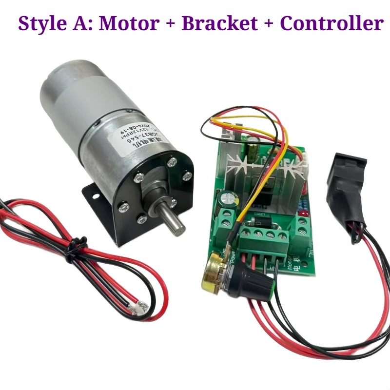 With brackets and controller, DC reduction gear motor, 12V/24V JGB37-545