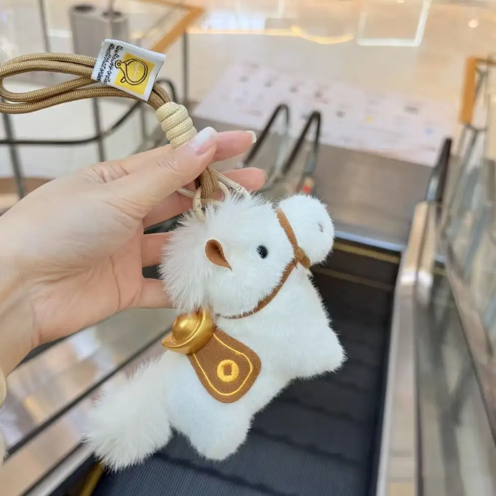 Kreatives Yuanbao Pony-Anhänger-Maskottchen mit Umhängeband, Pferde-Schlüsselanhänger, flauschiger Stofftier-Schlüsselanhänger im chinesischen Stil, Heimdekoration