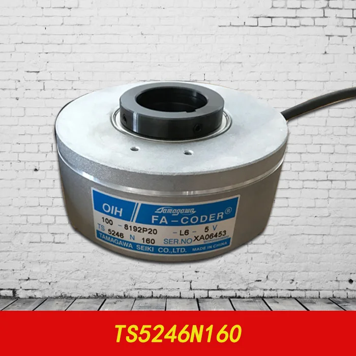 TS5246N160 Elevator Domochuan Encoder OIH100-8192P20-L6-5V Elevator Parts