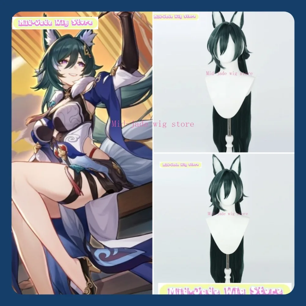 

Mid-jade Wig Store Honkai: Star Rail Yukong Cosplay Wig Anime Game Role-playing Halloween Party Synthetic Wig