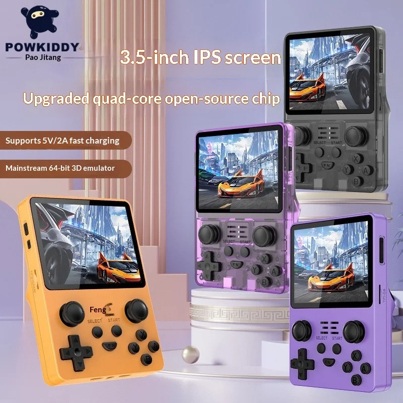 Powkiddy RGB20S Ope…