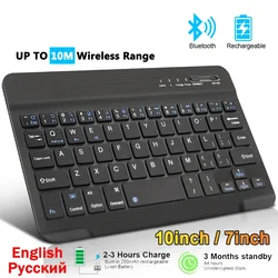 Teclado Bluetooth sem fio retroiluminado, Teclado retroiluminado, Touchpad, Mouse para PC, IOS, Android, Windows, TV Box, iPad, 10