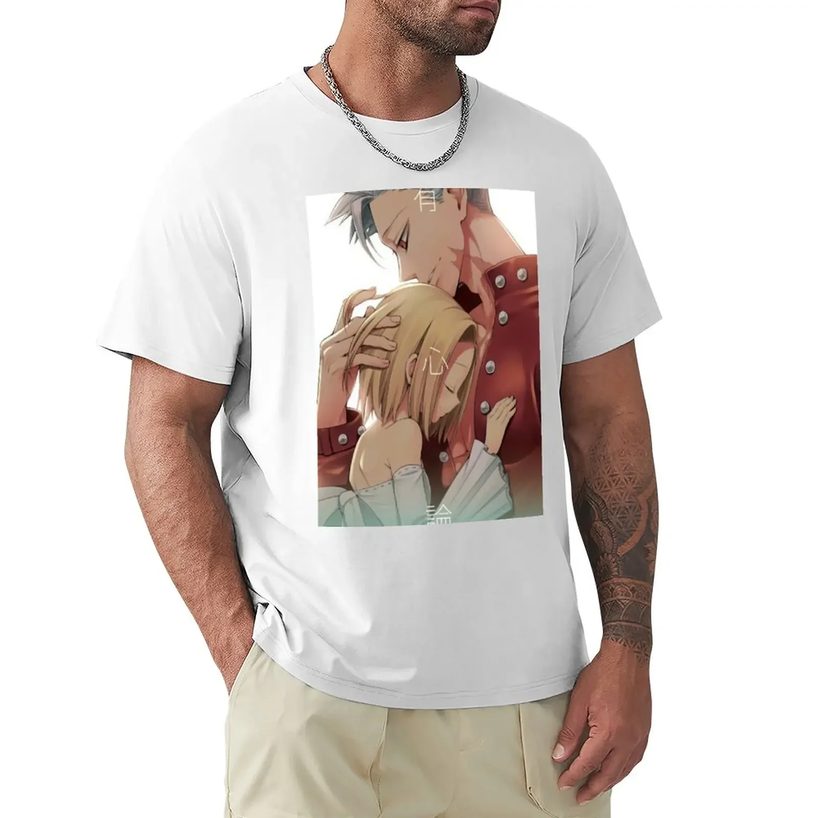 Ban & Elaine T-Shirt customs design your own oversized plus sizes clothes for men