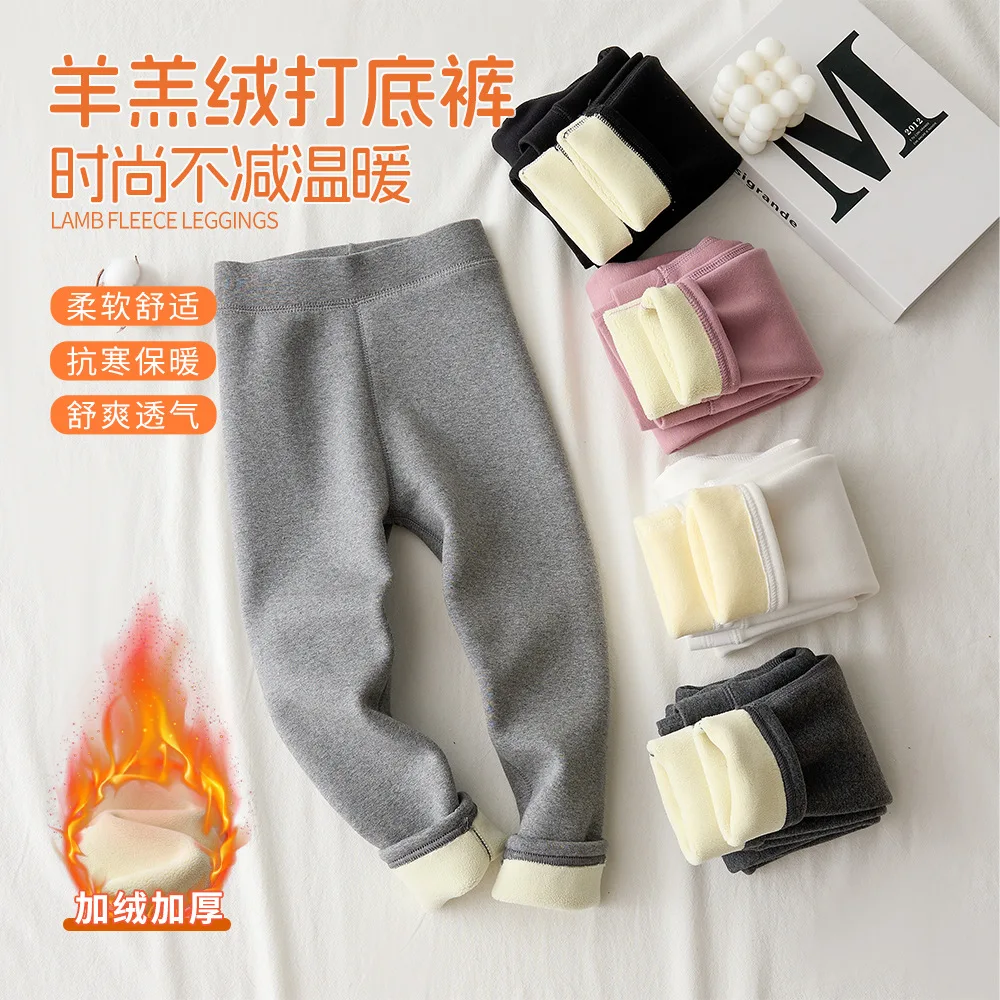 

Girls' Leggings Autumn and Winter New Velvet Thickened Trousers Children's Thermal Pants Children's Clothing