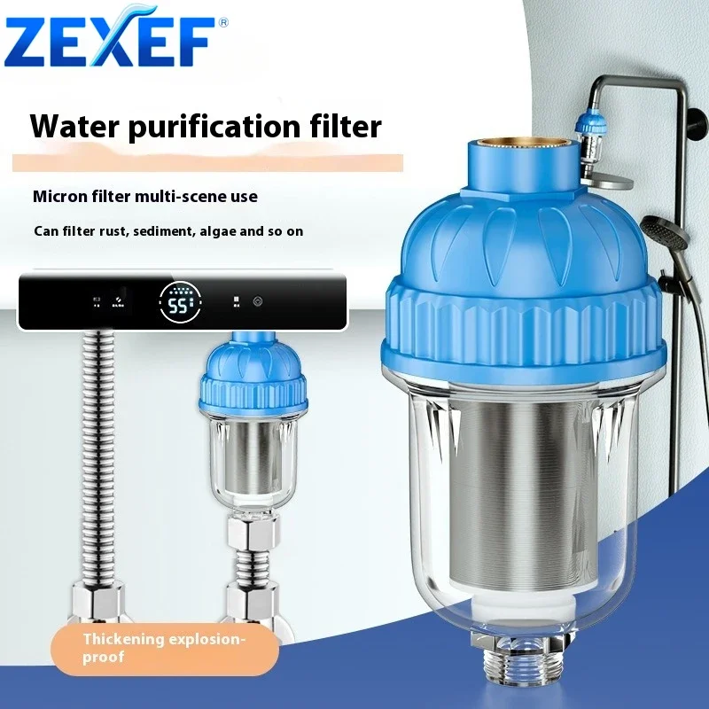

ZEXEF Adapter Faucet Heater Filter for Washing Machine Front Electric Hot Water Purifier Stand Stainless Steel Screen Scale Sink