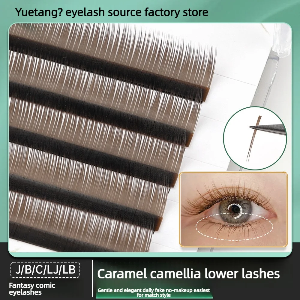 5mm Carame Lower Lashes Camellia 0.07 Multi-strand Camellia Japanese-style Eyelashes for Ultra-soft and Non-scattering