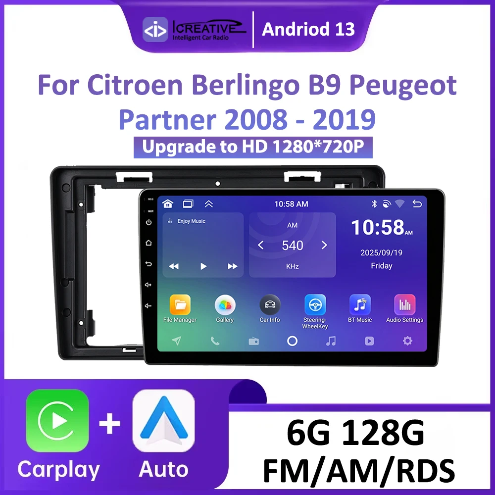 1280*720P Car Radio For Citroen Berlingo B9 Peugeot Partner 2008-2019 GPS Navigation Stereo Wireless Carplay Android Auto 1 Din