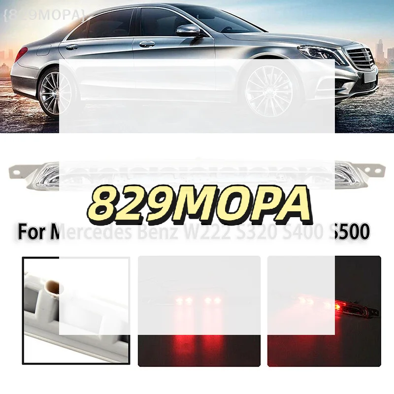 

3-й задний нижний бампер, стоп-сигнал в сборе, светодиодный третий задний сигнальный фонарь для Mercedes Benz S Class W222 S500 S320 S63 A2229060048