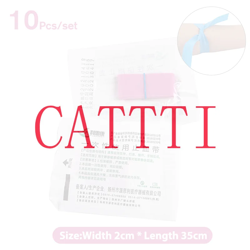 

10strips Pre Cut Pink Elastic Belt Disposable Tourniquet First Aid Kit Product Medical Rubber Tourniquet Disposable Tourniquet