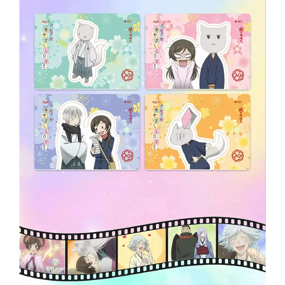 Tarjetas de colección genuinas de VANCARD'S Kamisama Hajimemashita, tarjetas de diseño de pintura de pantalla clásica Retro de Anime Tomoe Nanami, regalo para niños