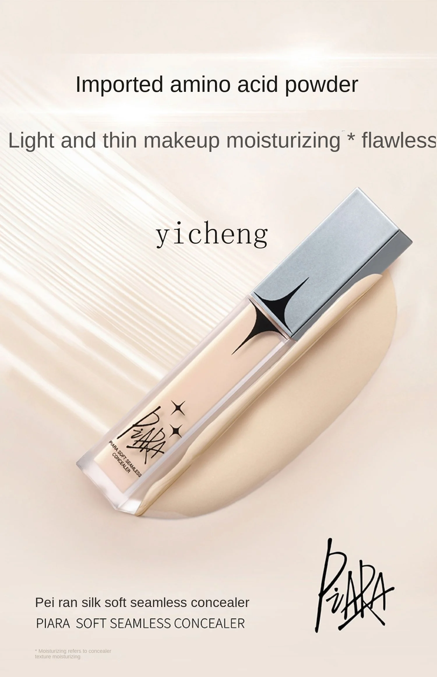 YY Concealer Pen Cover Spot, Acne Marks, Dark Circles, Not Easy to Makeup