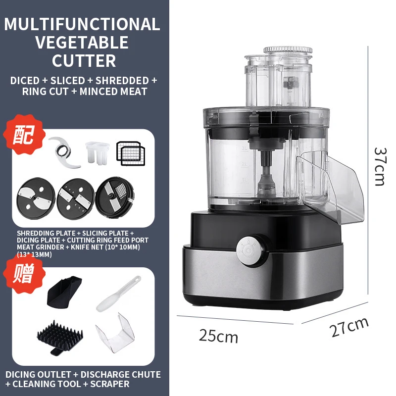 600W ที่ตัดผักเครื่องแครอทมันฝรั่งเครื่อง Dicing แตงโมสับปะรดแตงกวา Dicer