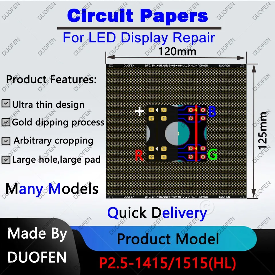 P2.5 series Circuit Paper，Double-sided solder pads, fully covered with large holes ,Used for repairing damaged PCB pads