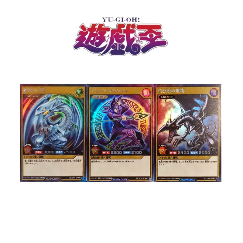 

Diy 3Pcs/set Yu-Gi-Oh! Board Game Card Homemade Bronzing Collection Card Rush Duel Anime Characters Kids Toys Christmas Gift