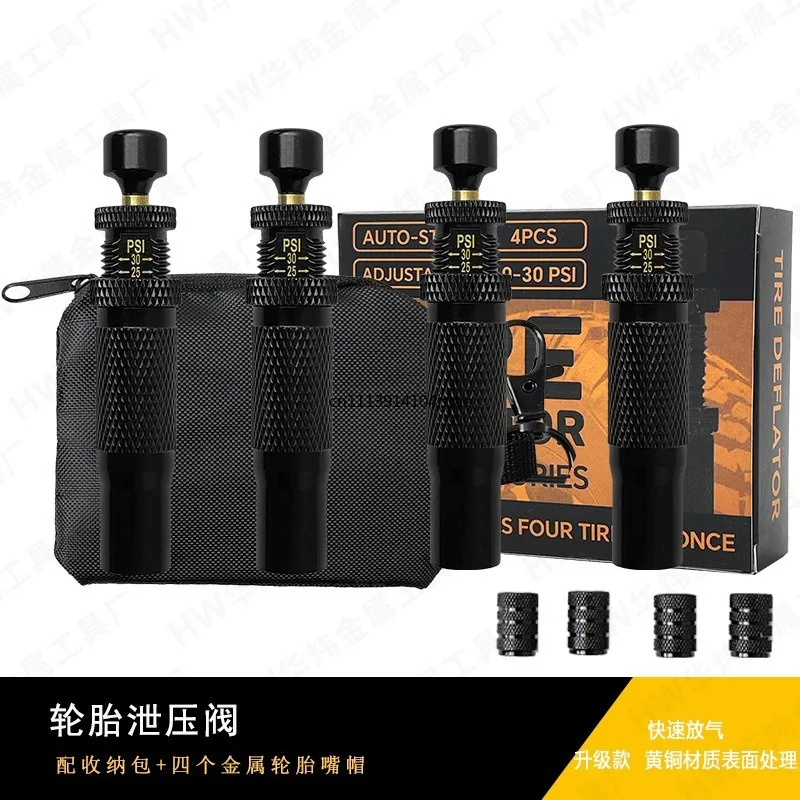 Portable Automatic Tire Deflator Valve, Fast Air Release Pressure Reducer for Offroad Sand Desert Vehicle Tire Air Bleeding