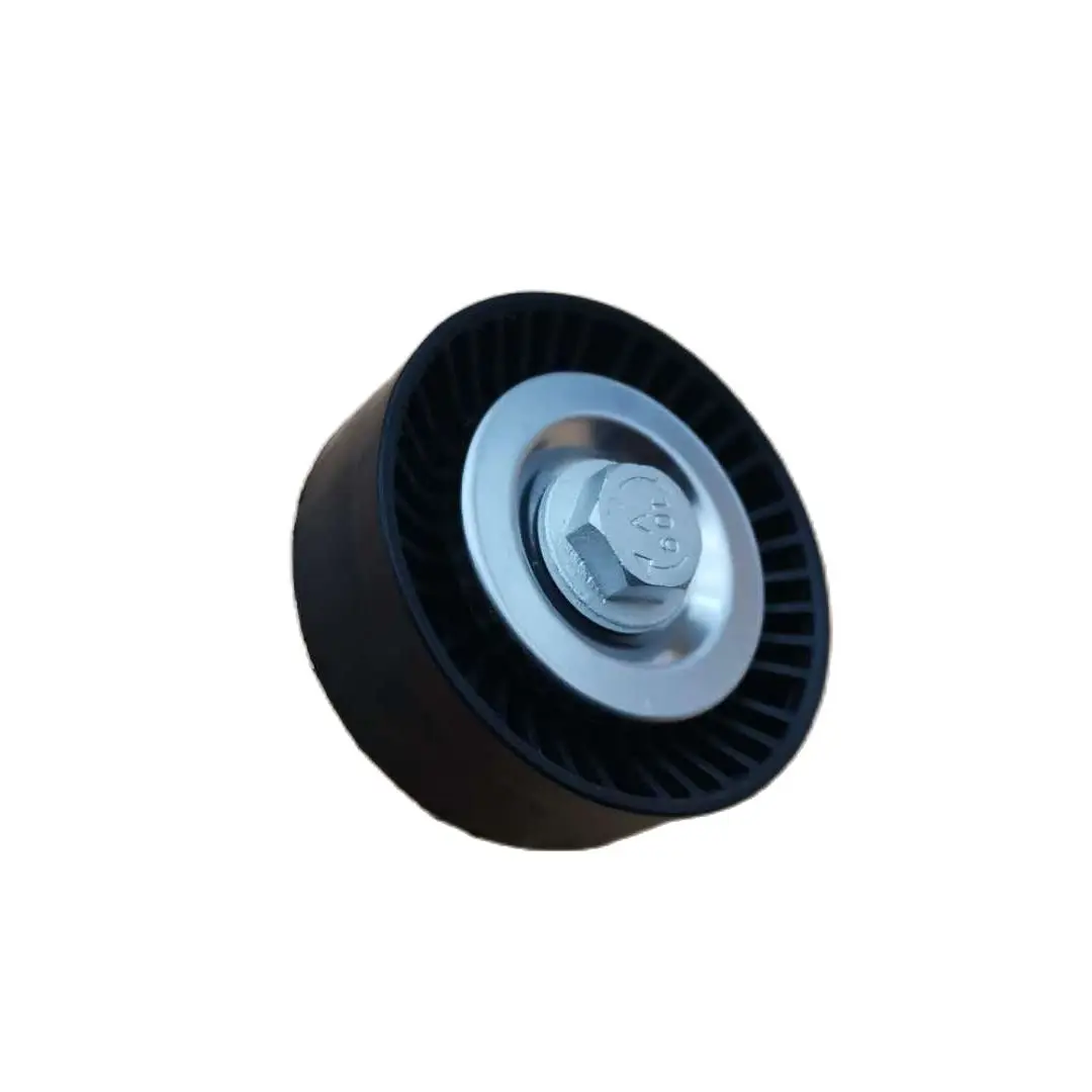 Suitable for Outlander/ASX Strength/Lancer Conduction Pulley, 1341A005/1341A029