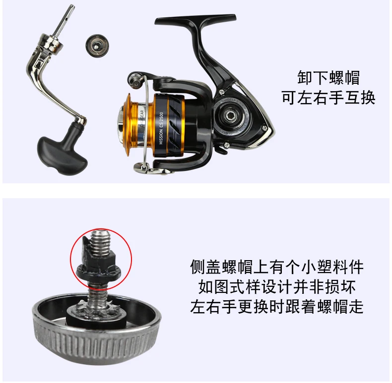DAIWA Angelrolle MISSION CS 2000–4000, neue ABS-gefräste Aluminiumspule, 2 kg–6 kg, Leistung 3 + 1 BB – Detail 11