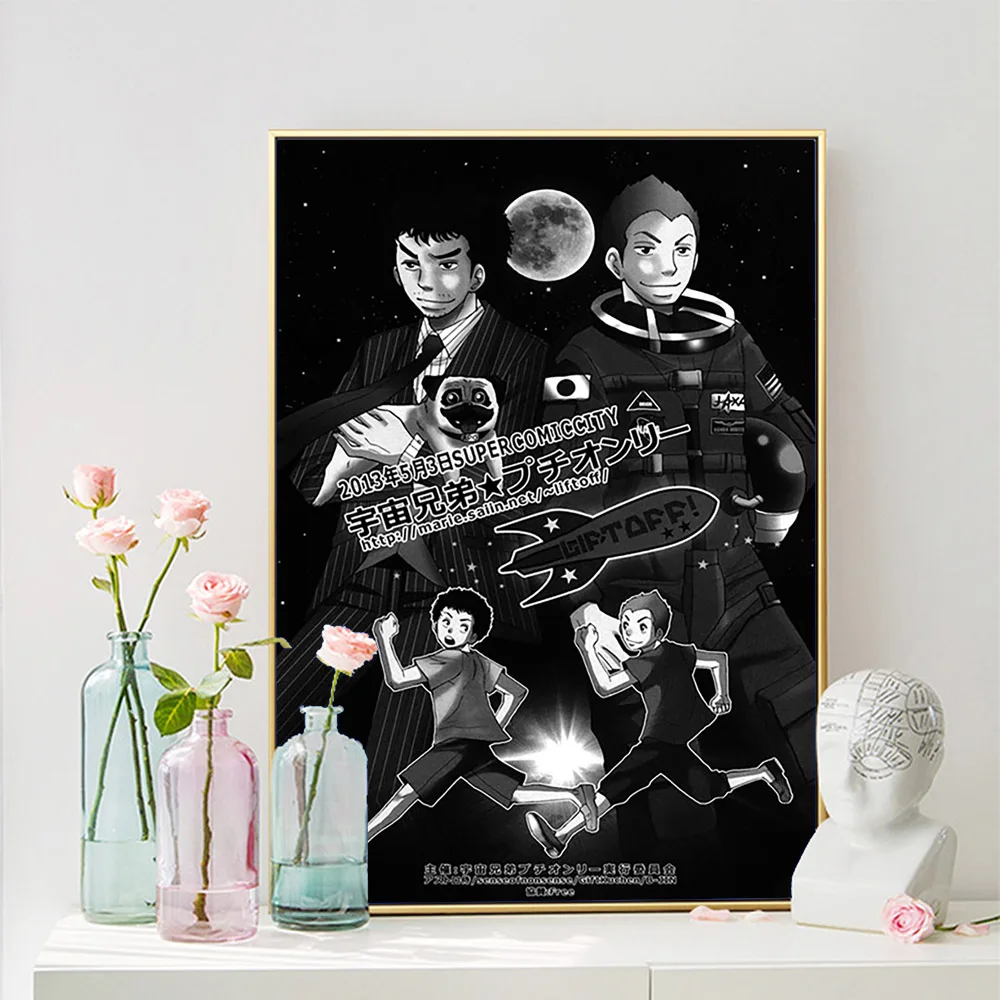 الفضاء براذرز اليابانية الكتاب الهزلي أنيمي جدار الفن يطبع المشارك الكرتون مانغا حائط لوح رسم صورة ديكور المنزل Otaku هدية #4