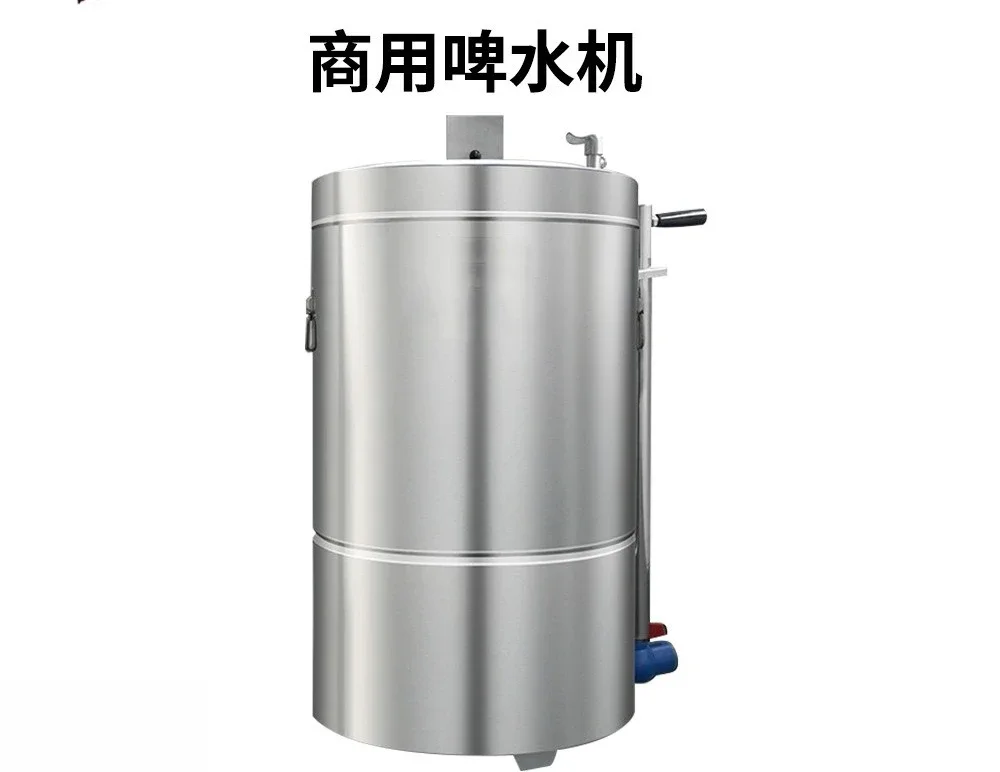 Beer machine Commercial kitchen thawing ribs meat blood removal fruit vegetable washing machine Small cost thawing machine