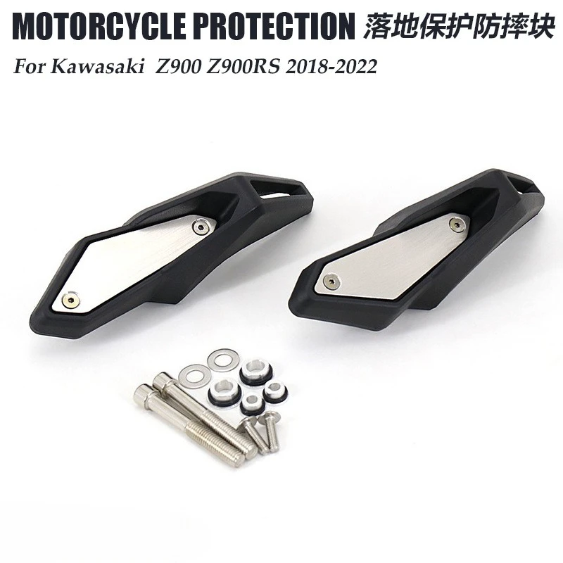 

For Kawasaki Z900 Z900RS Motorcycle Modification Accessories Floor Protection Anti-drop Block Non-destructive Installation