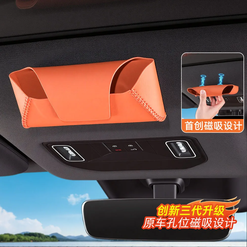 Car NAPPA Leather Glasses Case For BYD Great Tang Da Tang Car Modification Accessories Roof Magnetic Glasses Storage Box