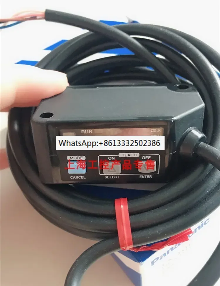 LX-101 LX-101-P LX-…