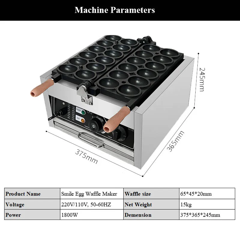 TIMCO Smile Face Egg Waffle Maker 12 قطعة ماكينة صنع الوافل الكهربائية المضحكة غير اللاصقة على شكل بيضة مستديرة