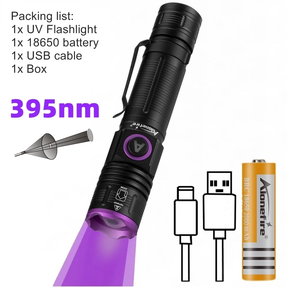 395nm-18650
