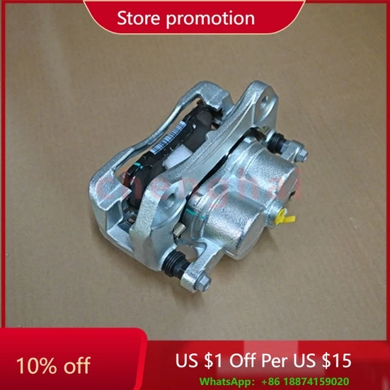 

Fr Brake Caliper-LH 204001530AA Professional Factory Auto Spare Parts