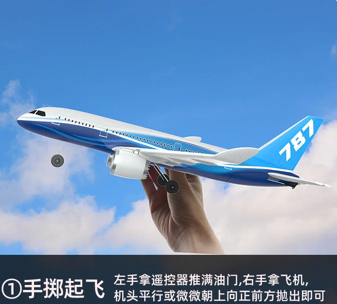 

Bm30 3-Channel RC Airplane 787 Fixed Wing Model EPP Foam Children's Gift Remote Control Aircraft Toy for Outdoor Play