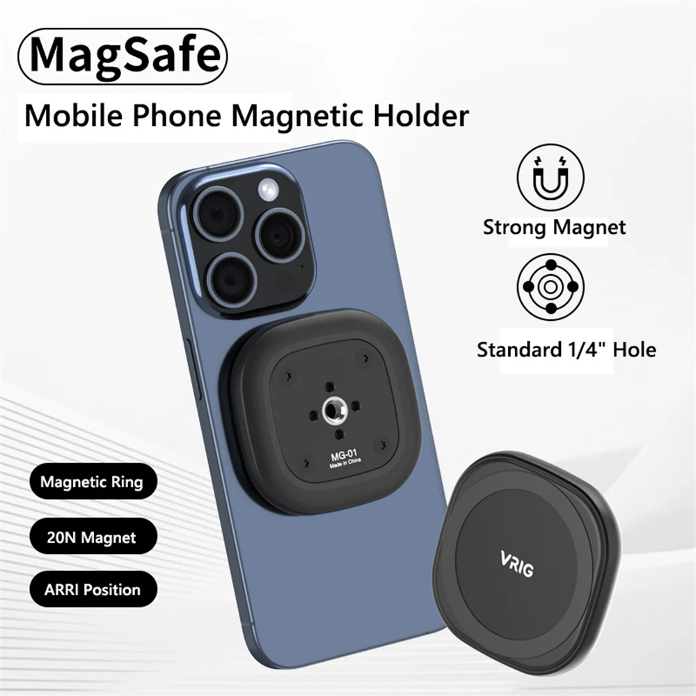 2024 Magnetic Phone Holder with 1/4