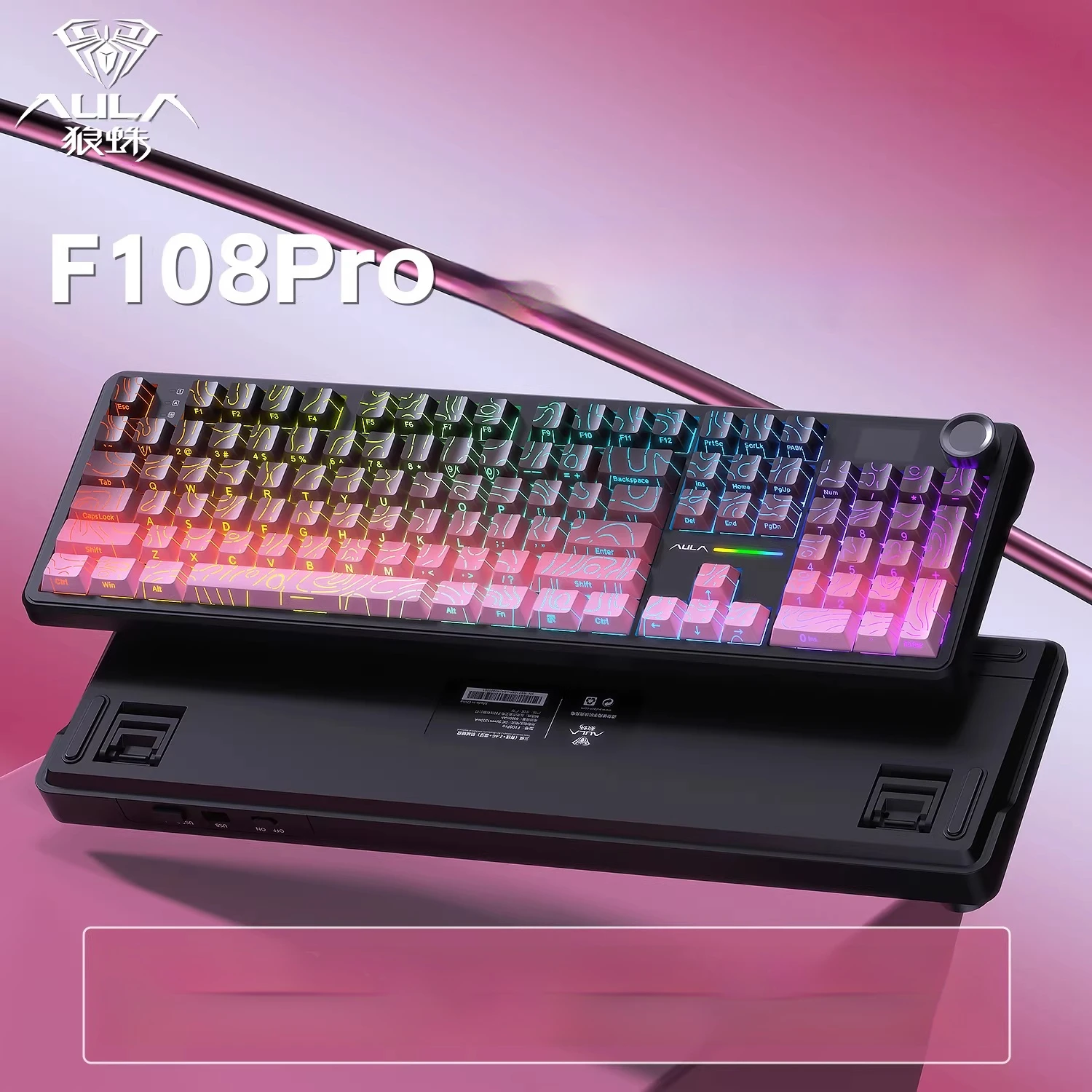 AULA F108 PRO メカニカルキーボード カスタム100%レイアウト RGB