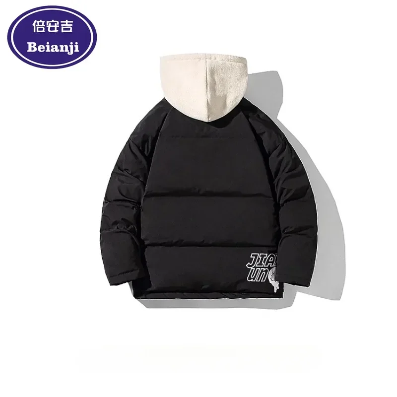Men's down jacket design sense 90 white duck fake two hooded large size winter lazy thick warm winter cotton-padded jacket